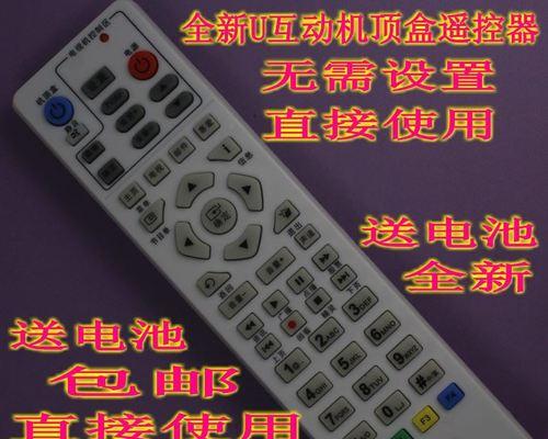 电视机后面有线断裂解决方法是什么？电视机后面有线故障怎么解决？