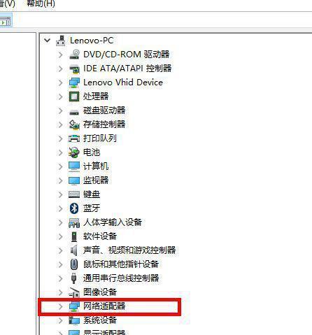 电脑上网速度慢怎么办？提升网速的方法有哪些？