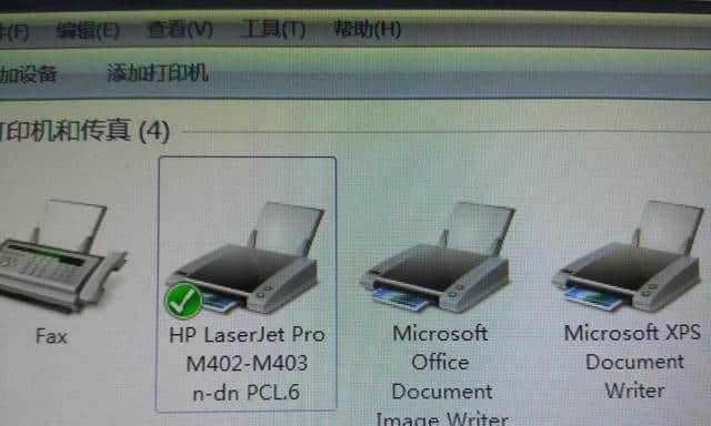 打印机光驱怎么设置？设置步骤有哪些？