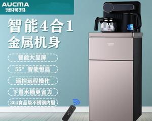 澳柯玛饮水机故障怎么维修？常见故障有哪些？