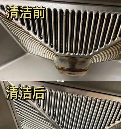 油烟机罩怎么清洗？清洗步骤有哪些？