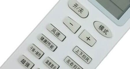 东芝空调E5故障原因是什么？如何解决？