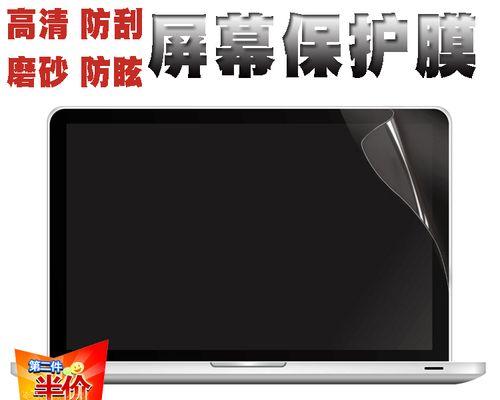 笔记本电脑弹屏怎么办？解决方法有哪些？