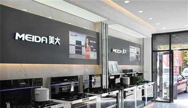 美大集成灶eo故障原因是什么？如何解决？