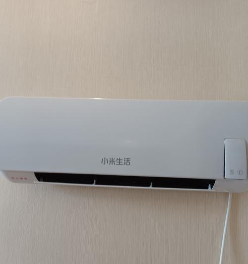 中央空调太热怎么办？解决方法有哪些？