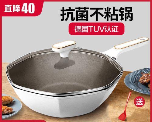 电磁炉粘锅怎么办？解决方法有哪些？