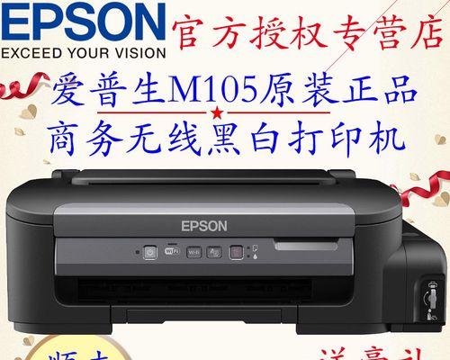 复印机臭氧问题怎么办？原因及解决方法？