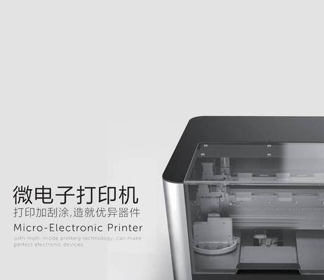 复印机臭氧问题怎么办？原因及解决方法？