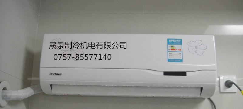 志高空调e2故障原因是什么？rfd，120w故障如何解决？