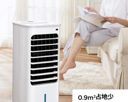 空调扇哪种好？选购要点有哪些？