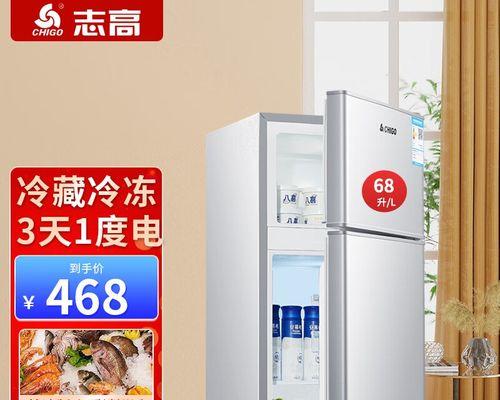 冰箱冷藏室不制冷怎么办？维修方法有哪些？