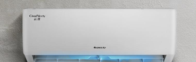 格力热水器显示L6怎么办？L6故障代码解决方法是什么？