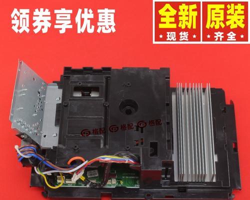 空调内机板怎么修？内机板维修步骤有哪些？