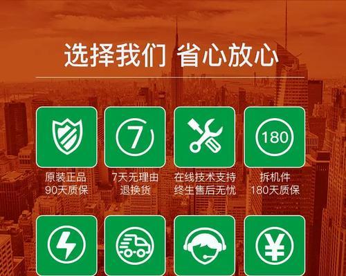 志高空调f2故障怎么回事？f2故障代码含义及解决方法是什么？
