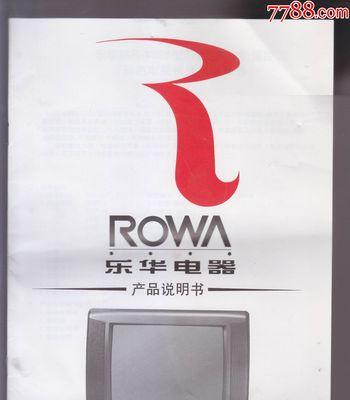 台式电脑声音大怎么办？噪音解决方法有哪些？
