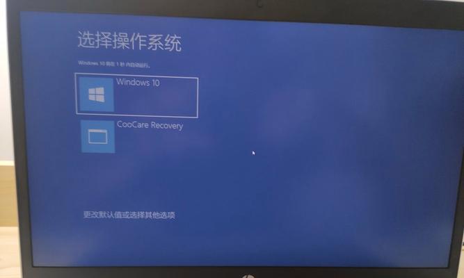 游戏显示器蓝屏怎么办？蓝屏问题解决方法有哪些？