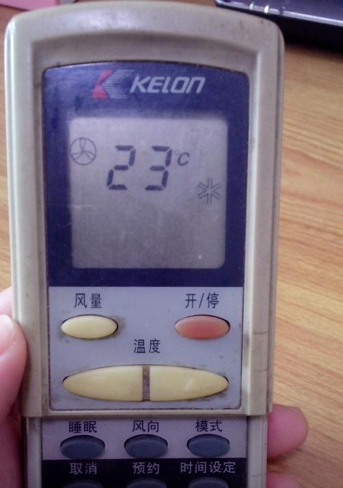 空调制冷有风制热没风怎么办？制热没风原因及解决方法是什么？