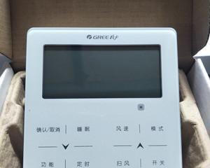 中央空调线控器怎么安装？安装步骤及注意事项有哪些？