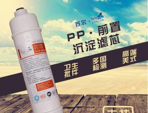 10寸净水器滤芯怎么组装？滤芯组装步骤及注意事项有哪些？
