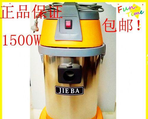 吸尘器失去吸力怎么办？洁霸吸尘器维修方法及步骤是什么？
