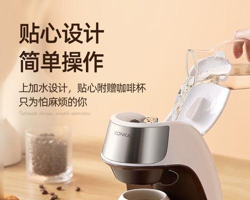 咖啡机坏了怎么修？咖啡机常见故障有哪些？