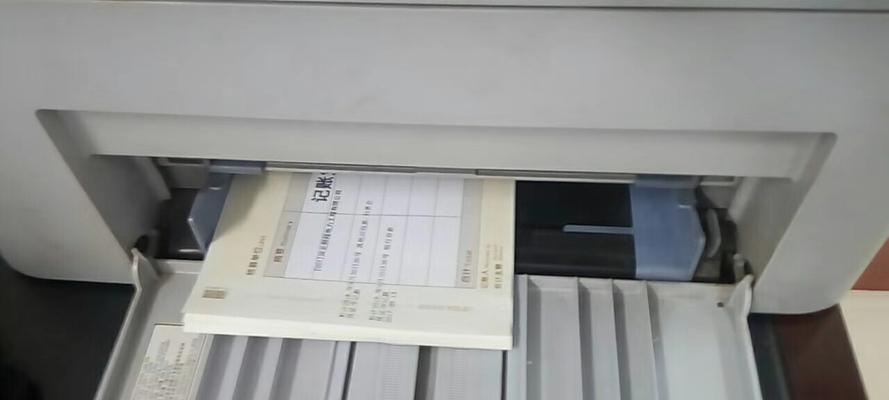 打印机打印纸怎么设置？打印纸设置有哪些注意事项？