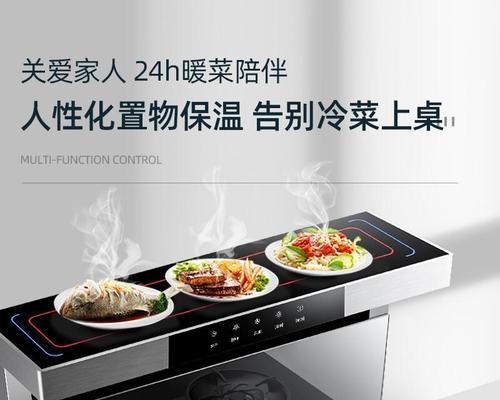 集成灶怎么降噪？集成灶降噪方法有哪些？