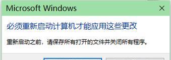 显示器驱动内存怎么修改？修改显示器驱动内存有哪些注意事项？