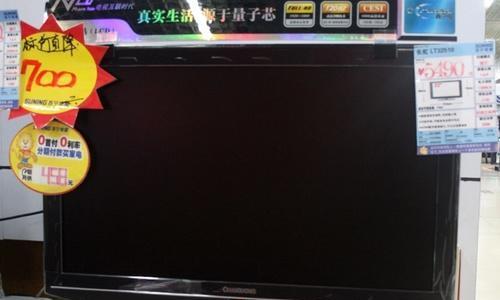 长虹平板电视故障怎么办？长虹平板电视常见故障有哪些？