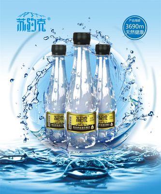 油烟机怎么用苏打水清洗？苏打水清洗油烟机有哪些注意事项？