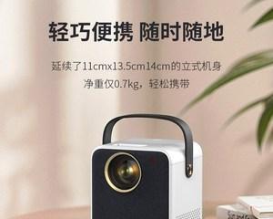 微影投影仪没有声音怎么办？常见故障及解决方法是什么？
