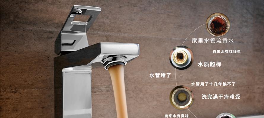 燃气灶水管怎么清洗？清洗步骤有哪些？