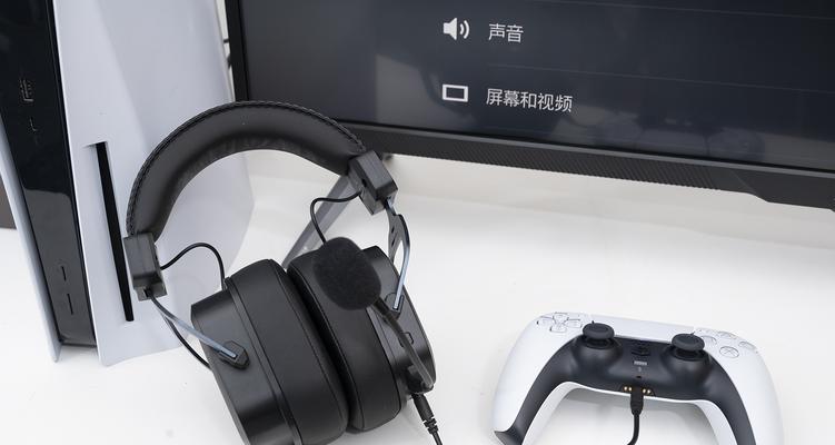 外接显示器耳机怎么设置？设置步骤有哪些？