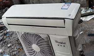 惠而浦空调维修网点在哪里查询？查询方法有哪些？