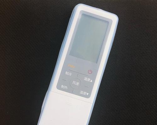 海尔空调e7怎么消除？消除方法有哪些？