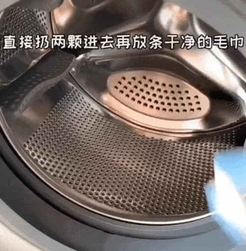 洗衣机水池发霉怎么办？处理方法有哪些？