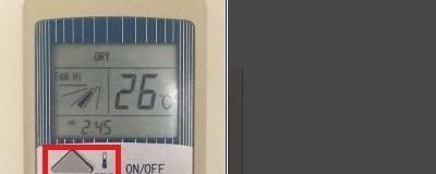 空调如何制热？制热原理是什么？