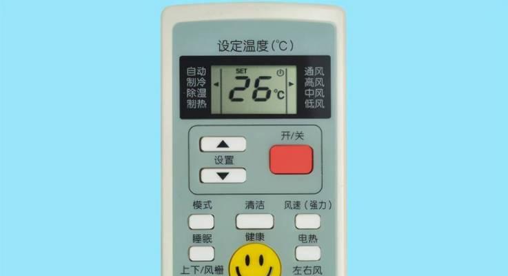 空调如何制热？制热原理是什么？