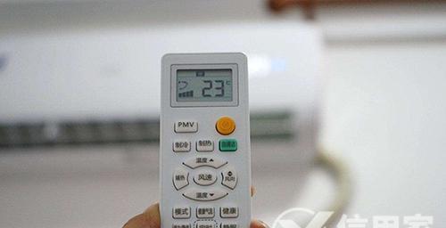 空调什么模式最省电？如何让空调更省电？