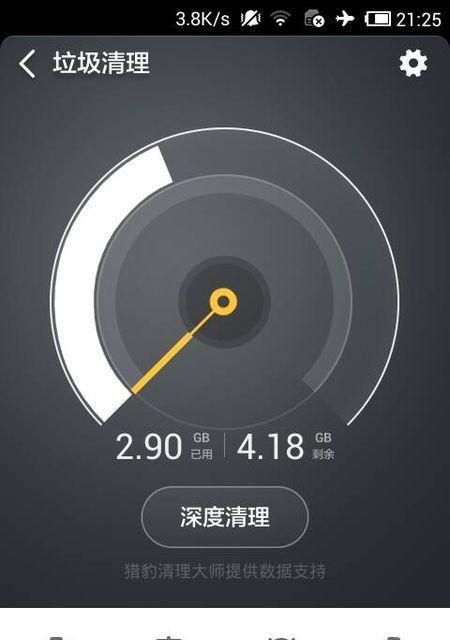 电脑画面卡怎么回事？常见原因及解决方法是什么？