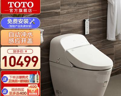 toto马桶不进水怎么办？toto马桶不进水问题如何解决？