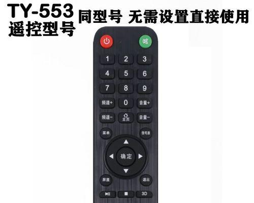 王牌电视机故障怎么办？王牌电视机故障处理方法有哪些？