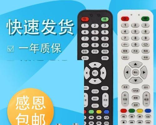 王牌电视机故障怎么办？王牌电视机故障处理方法有哪些？