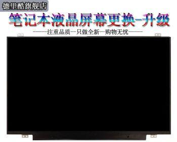 显示器出现光跳现象如何修复？常见原因及解决步骤是什么？