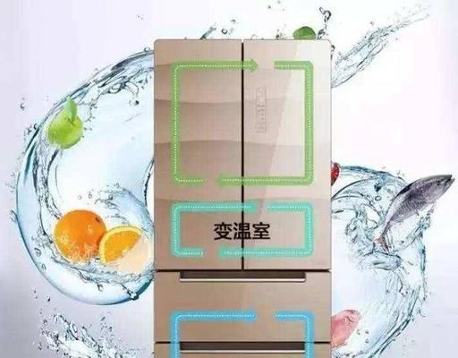 冰箱蒸发器堵塞如何快速解决？有效方法有哪些？