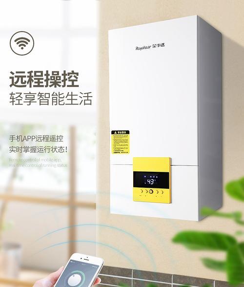 夏普壁挂炉出现e2怎么解决