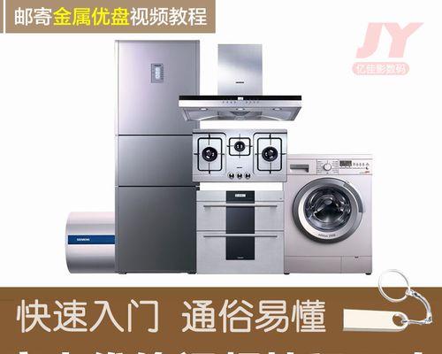 贵州打印机维修价格表是多少？常见问题有哪些解决方法？