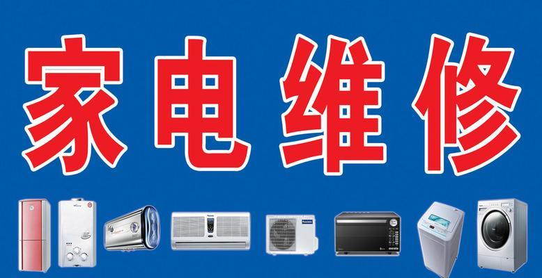 贵州打印机维修价格表是多少？常见问题有哪些解决方法？