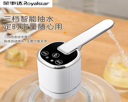 饮水机自动抽水是什么原因？如何解决？