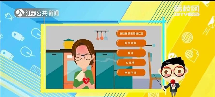 修空调时应该注意哪些事项？有哪些常见问题需要特别留意？